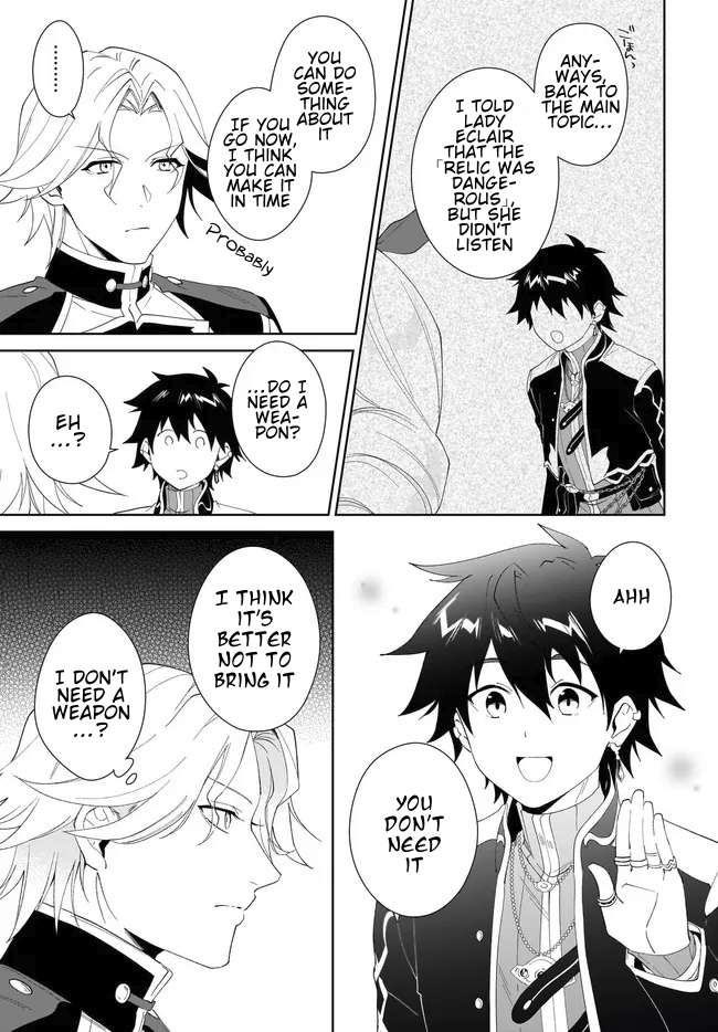 Nageki no Bourei wa Intai Shitai - Saijiyaku Hanta ni Yoru Saikiyou Patei Ikusei Jutsu Chapter 55.1 6